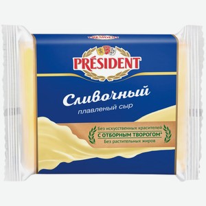 Сыр  Мастер бутерброда  Сливочный Президент 40% 150 г