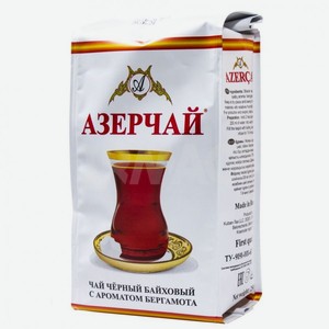 Чай Азерчай черный байховый с бергамотом, 250г