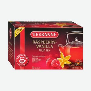 Чайный напиток Teekanne Raspberry-Vanilla 20х2,5 г