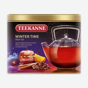 Чай фруктовый Teekanne Winter Time листовой 150 г