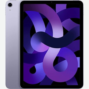 Планшет iPad Air 2022 64Gb Wi-Fi Purple Apple
