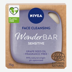 Мыло для умывания NIVEA® Wonderbar для чувствительной кожи, 75г