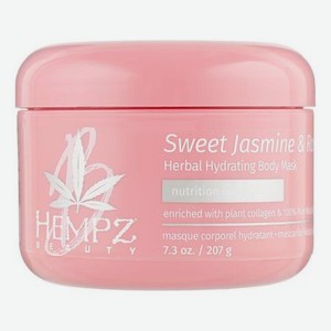 Маска для тела Сладкий Жасмин и Роза Sweet Jasmine & Rose Herbal Body Mask 207г