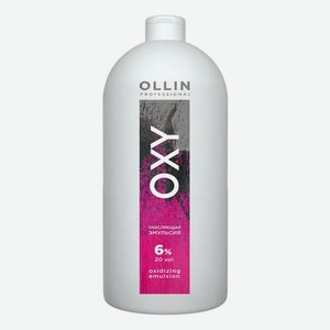 Окисляющая эмульсия для краски Color Oxy Oxidizing Emulsion 1000мл: Эмульсия 6% 20vol