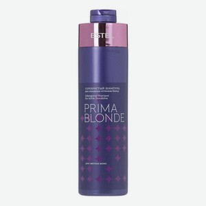 Серебристый шампунь для холодных оттенков блонд Prima Blonde: Шампунь 1000мл