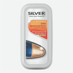 Губка для обуви Silver Express придающая блеск широкая бесцветная