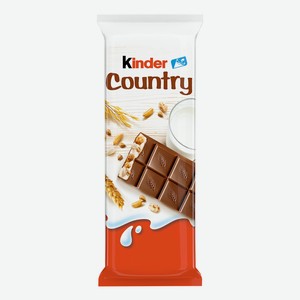 Шоколад Kinder Chocolate молочный со злаками 23,5 г