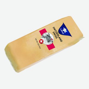 Сыр твердый Laime Швейцарский 45% ~1,3 кг