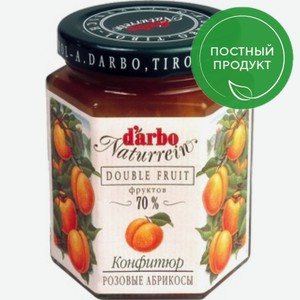 Конфитюр D Arbo Naturrein абрикосовый 200 г