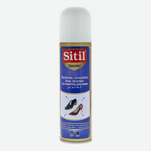 Растяжитель для обуви Sitil Shoe Stretcher 150 мл