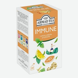 Чайный напиток Ahmad Tea Immune лимон-имбирь-куркума в пакетиках 1,5 г х 20 шт
