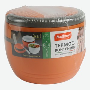 Термос-контейнер Mallony T85050 0,5 л