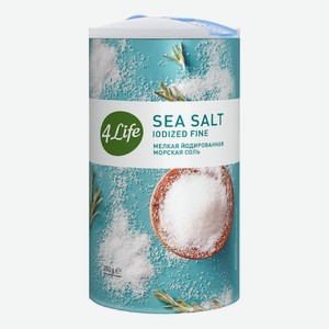 Соль морская 4Life йодированная мелкая 250 г
