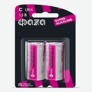 Батарейки Фаzа Super Alkaline C 2 шт