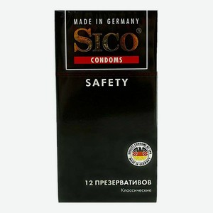 Презервативы Sico Safety Классические 12 шт
