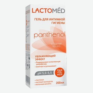 Гель для интимной гигиены Lactomed Пантенол 200 мл