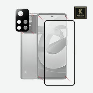 Бронекит 2 для Xiaomi Poco M4 Pro 5G (1 дисплей + 1 камера) Krieger