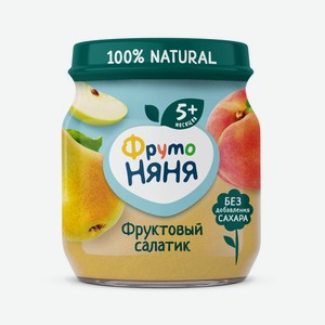 Пюре ФрутоНяня Фруктовый салатик яблоко, груша и персик с 5 месяцев, 100г