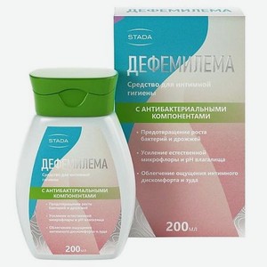 ДЕФЕМИЛЕМА Гель моющий для интимной гигиены с антибактериальными компонентами