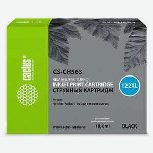 Картридж струйный CS-CH563 черный для №122XL HP DeskJet 1050/2050/2050s (18ml) Cactus