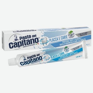 Pasta del Capitano Зубная паста  Против зубного налета и кариеса , 100 мл