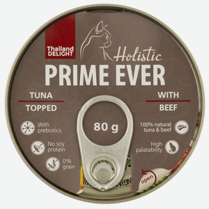 Корм для кошек влажный тунец с говядиной желе Prime Ever 80г