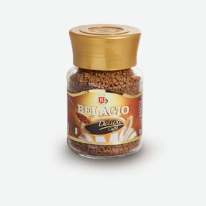 Кофе растворимый Belagio Deluxe 95г ст/б