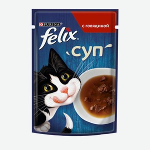 Влажный корм Felix Суп для взрослых кошек с говядиной 48г