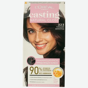 Краска д/волос Casting Natural Gloss 323 Горький шоколад