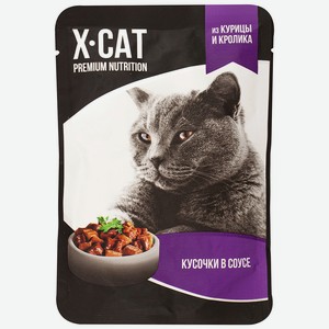 Консервы для кошек X-CAT курица и кролик 85г 1 х 24