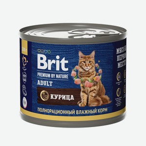 Брит Premium by Nature консервы с мясом курицы д/кошек 200г