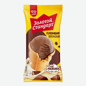 БЗМЖ Мороженое Золотой Стандарт пломбир шоколадн. в/ст 90г