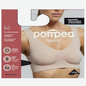 Бюстгальтер женский Pompea brassiere sl seamless - skin, без дизайна, L