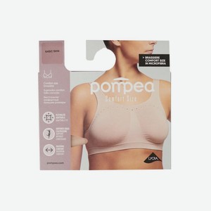 Бюстгальтер женский Pompea brassiere comfort size - xxxl skin