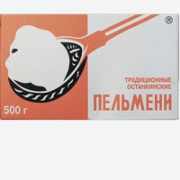 Пельмени   Останкинские   традиционные, 500 г