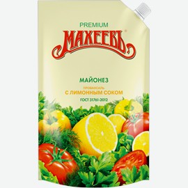 Майонез   Махеевъ   Провансаль с лимонным соком 50,5%, 800 мл