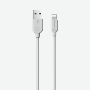 Кабель USB для Apple Lightning BX14 TPU 3м Белый Borofone