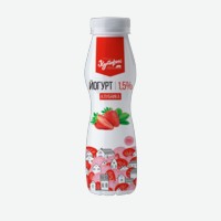 Йогурт питьевой   Хуторок   с клубникой, 1,5%, 260 г