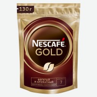 Кофе   Nescafe   Gold растворимый сублимированный, 130 г