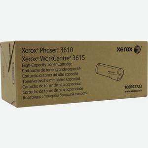 Картридж лазерный 106R02723 черный (14100стр.) для 3610 3615 Xerox