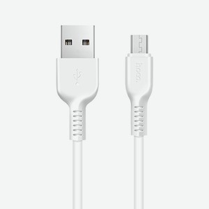 Кабель USB MicroUSB X20 1м Белый Hoco
