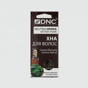 Хна для волос DNC Oil Hair Mask 45 мл