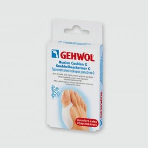 Накладка на большой палец GEHWOL Bunion Cushion G 1 шт