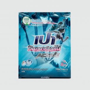 Порошок для стирки спортивной одежды LION THAILAND Pao Silver Nano Active Concentrated 750 гр
