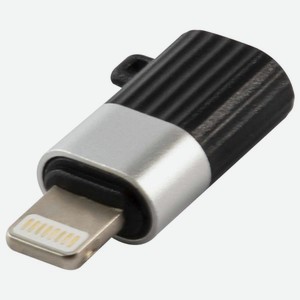 Переходник USB Type-C - Lightning Серебряно черный Red Line