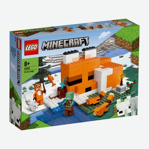 Конструктор Minecraft 21178 Лисья хижина Lego