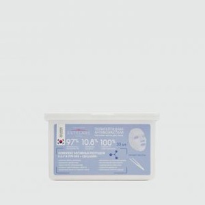 Набор тканевых масок INSTITUTE ESTELARE Polypeptide Anti-aging Facial Sheet Mask 30 шт