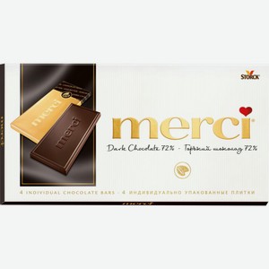 Шоколад горький Merci 72 % какао, 100 г