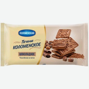 Печенье Коломенский Шоколад, 120 г