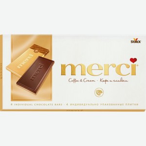 Шоколад молочный Merci Кофе и сливки, 100 г